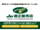 当店ホームページはこちらから - http://www.aqua-group.jp/ -
