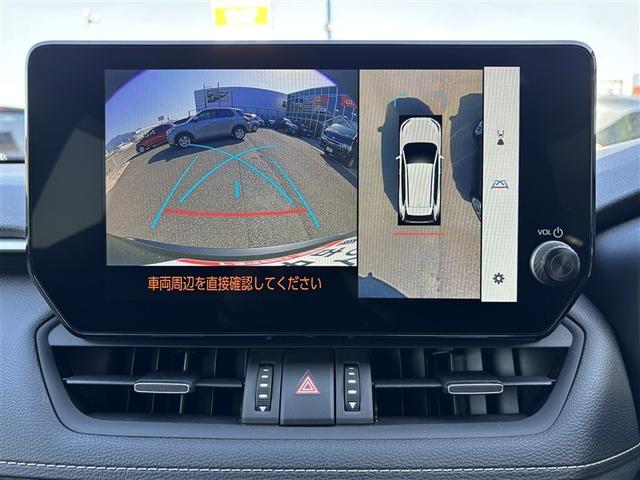 ＲＡＶ４ ハイブリッドＧ　４ＷＤ　寒冷地　衝突被害軽減システム　バックカメラ　フルセグ　ＬＥＤヘッドランプ　アルミホイール　スマートキー　オートクルーズコントロール　ＥＴＣ　盗難防止装置　電動シート　キーレス　横滑り防止機能（18枚目）