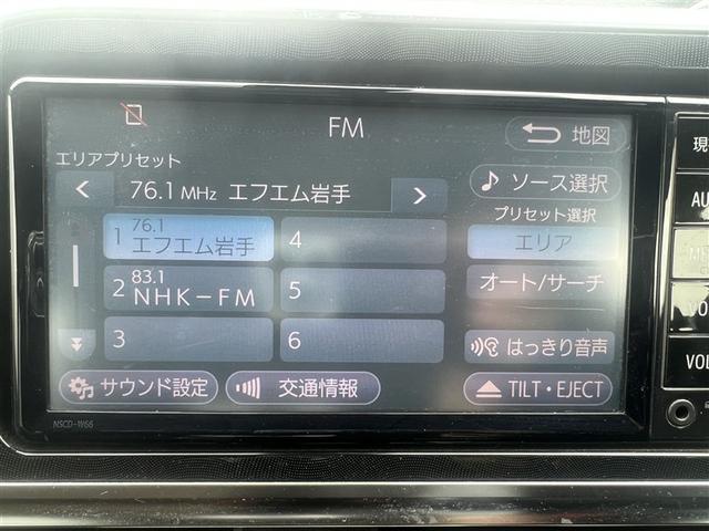 シエンタ Ｇ　メモリーナビ　バックカメラ　両側電動スライド　ワンセグ　ＬＥＤヘッドランプ　アルミホイール　スマートキー　ＥＴＣ　盗難防止装置　キーレス　横滑り防止機能　乗車定員７人（34枚目）