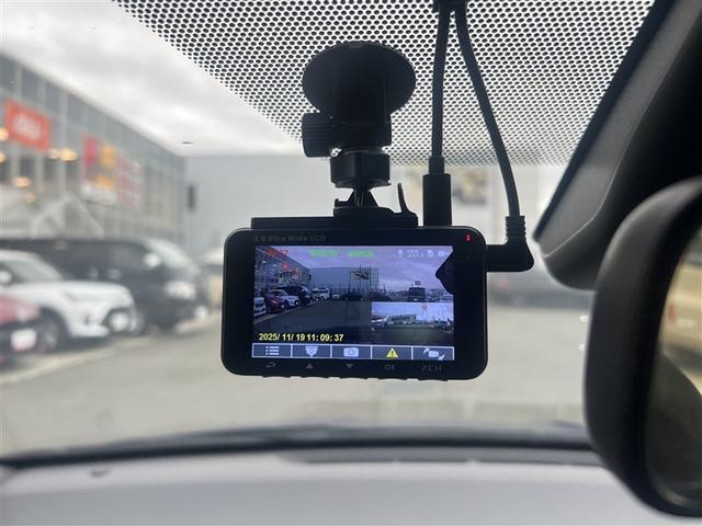 ドライブレコーダー付き