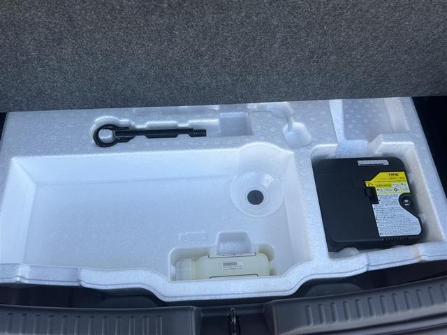 ヤリス ハイブリッドＧ　４ＷＤ　寒冷地　衝突被害軽減システム　メモリーナビ　バックカメラ　ＬＥＤヘッドランプ　スマートキー　オートクルーズコントロール　ＥＴＣ　盗難防止装置　キーレス　横滑り防止機能　ハイブリッド（21枚目）