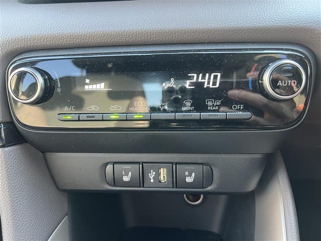 ヤリス ハイブリッドＧ　４ＷＤ　寒冷地　衝突被害軽減システム　メモリーナビ　バックカメラ　ＬＥＤヘッドランプ　スマートキー　オートクルーズコントロール　ＥＴＣ　盗難防止装置　キーレス　横滑り防止機能　ハイブリッド（32枚目）