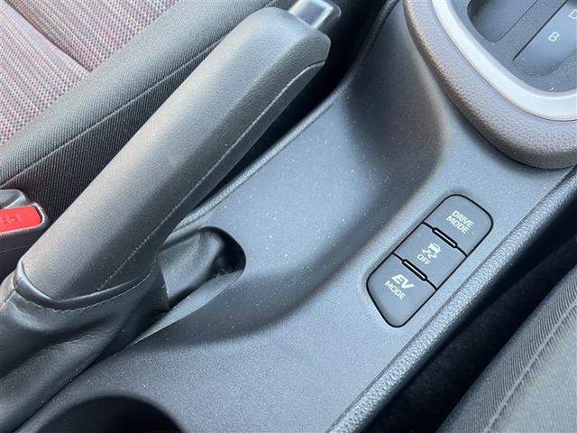 ヤリス ハイブリッドＧ　４ＷＤ　寒冷地　衝突被害軽減システム　メモリーナビ　バックカメラ　ＬＥＤヘッドランプ　スマートキー　オートクルーズコントロール　ＥＴＣ　盗難防止装置　キーレス　横滑り防止機能　ハイブリッド（35枚目）