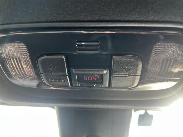 ヤリス ハイブリッドＧ　４ＷＤ　寒冷地　衝突被害軽減システム　メモリーナビ　バックカメラ　ＬＥＤヘッドランプ　スマートキー　オートクルーズコントロール　ＥＴＣ　盗難防止装置　キーレス　横滑り防止機能　ハイブリッド（36枚目）