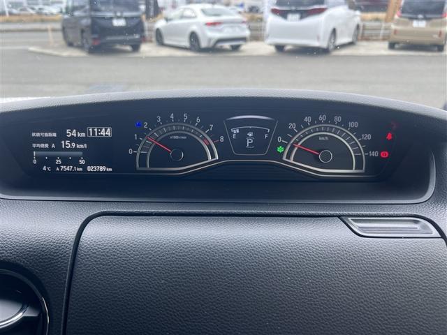 Ｎ－ＢＯＸカスタム Ｌ　４ＷＤ　衝突被害軽減システム　メモリーナビ　バックカメラ　両側電動スライド　ワンセグ　ＬＥＤヘッドランプ　アルミホイール　スマートキー　オートクルーズコントロール　ＥＴＣ　盗難防止装置　キーレス（25枚目）