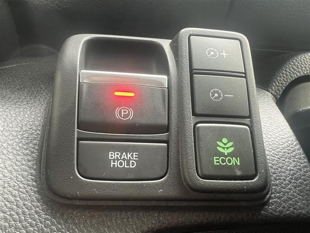 Ｎ－ＢＯＸカスタム Ｌ　４ＷＤ　衝突被害軽減システム　メモリーナビ　バックカメラ　両側電動スライド　ワンセグ　ＬＥＤヘッドランプ　アルミホイール　スマートキー　オートクルーズコントロール　ＥＴＣ　盗難防止装置　キーレス（26枚目）