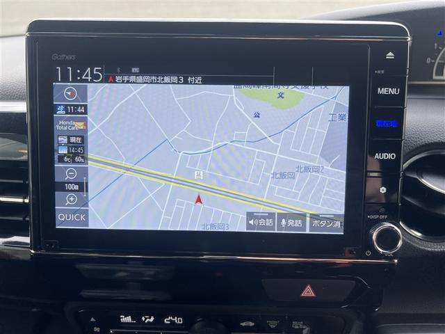 Ｎ－ＢＯＸカスタム Ｌ　４ＷＤ　衝突被害軽減システム　メモリーナビ　バックカメラ　両側電動スライド　ワンセグ　ＬＥＤヘッドランプ　アルミホイール　スマートキー　オートクルーズコントロール　ＥＴＣ　盗難防止装置　キーレス（27枚目）