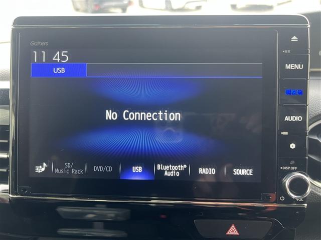 Ｎ－ＢＯＸカスタム Ｌ　４ＷＤ　衝突被害軽減システム　メモリーナビ　バックカメラ　両側電動スライド　ワンセグ　ＬＥＤヘッドランプ　アルミホイール　スマートキー　オートクルーズコントロール　ＥＴＣ　盗難防止装置　キーレス（28枚目）