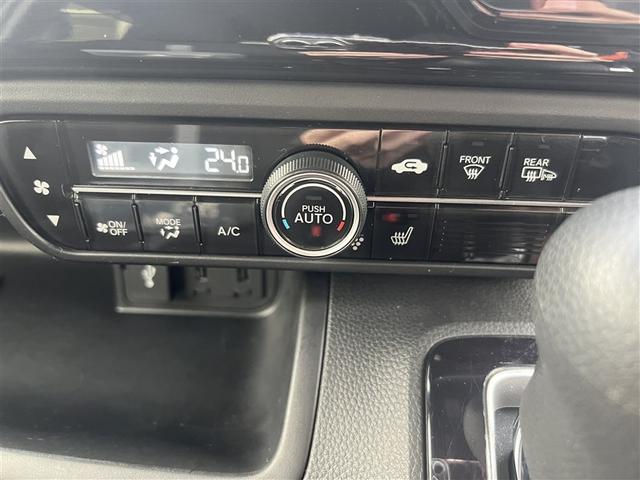 Ｎ－ＢＯＸカスタム Ｌ　４ＷＤ　衝突被害軽減システム　メモリーナビ　バックカメラ　両側電動スライド　ワンセグ　ＬＥＤヘッドランプ　アルミホイール　スマートキー　オートクルーズコントロール　ＥＴＣ　盗難防止装置　キーレス（30枚目）