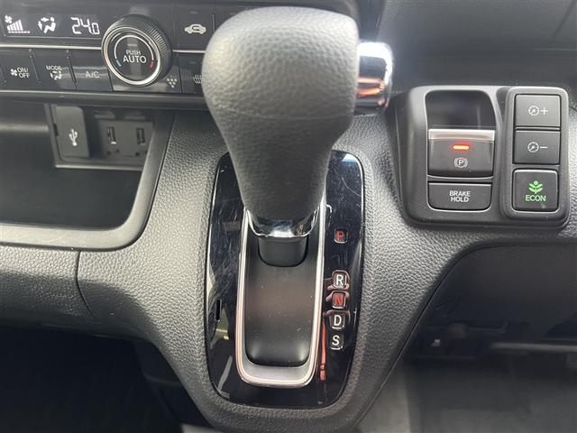 Ｎ－ＢＯＸカスタム Ｌ　４ＷＤ　衝突被害軽減システム　メモリーナビ　バックカメラ　両側電動スライド　ワンセグ　ＬＥＤヘッドランプ　アルミホイール　スマートキー　オートクルーズコントロール　ＥＴＣ　盗難防止装置　キーレス（32枚目）