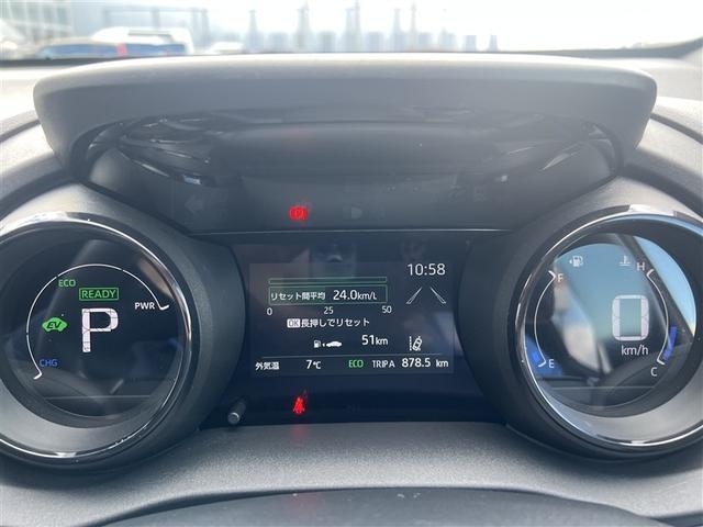 ヤリス ハイブリッドＧ　４ＷＤ　寒冷地　衝突被害軽減システム　バックカメラ　ＬＥＤヘッドランプ　スマートキー　オートクルーズコントロール　ＥＴＣ　盗難防止装置　キーレス　横滑り防止機能　ハイブリッド（30枚目）