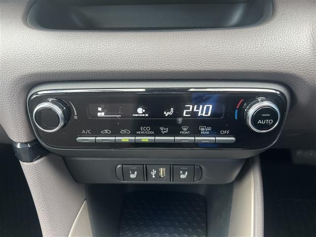 ヤリス ハイブリッドＧ　４ＷＤ　寒冷地　衝突被害軽減システム　バックカメラ　ＬＥＤヘッドランプ　スマートキー　オートクルーズコントロール　ＥＴＣ　盗難防止装置　キーレス　横滑り防止機能　ハイブリッド（33枚目）