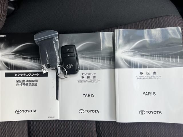 ヤリス ハイブリッドＧ　４ＷＤ　寒冷地　衝突被害軽減システム　バックカメラ　ＬＥＤヘッドランプ　スマートキー　オートクルーズコントロール　ＥＴＣ　盗難防止装置　キーレス　横滑り防止機能　ハイブリッド（39枚目）