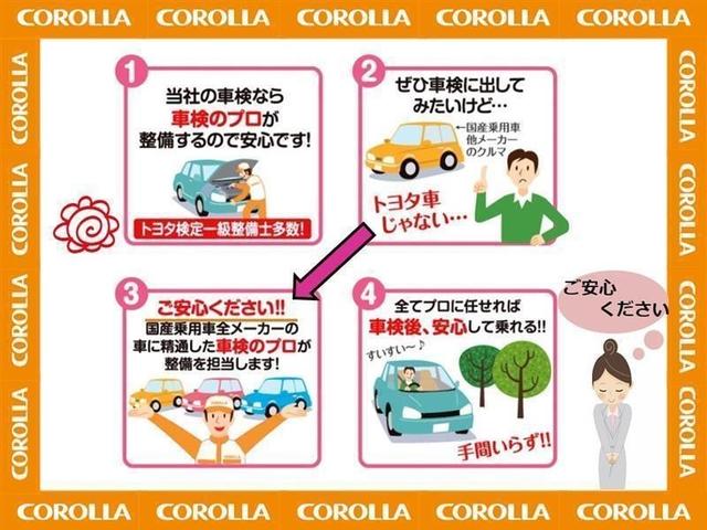 カローラツーリング ハイブリッド　ダブルバイビー　寒冷地　衝突被害軽減システム　バックカメラ　ＬＥＤヘッドランプ　アルミホイール　スマートキー　オートクルーズコントロール　ＥＴＣ　盗難防止装置　キーレス　横滑り防止機能　ハイブリッド（11枚目）