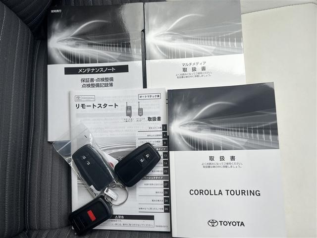 カローラツーリング ハイブリッド　ダブルバイビー　寒冷地　衝突被害軽減システム　バックカメラ　ＬＥＤヘッドランプ　アルミホイール　スマートキー　オートクルーズコントロール　ＥＴＣ　盗難防止装置　キーレス　横滑り防止機能　ハイブリッド（38枚目）