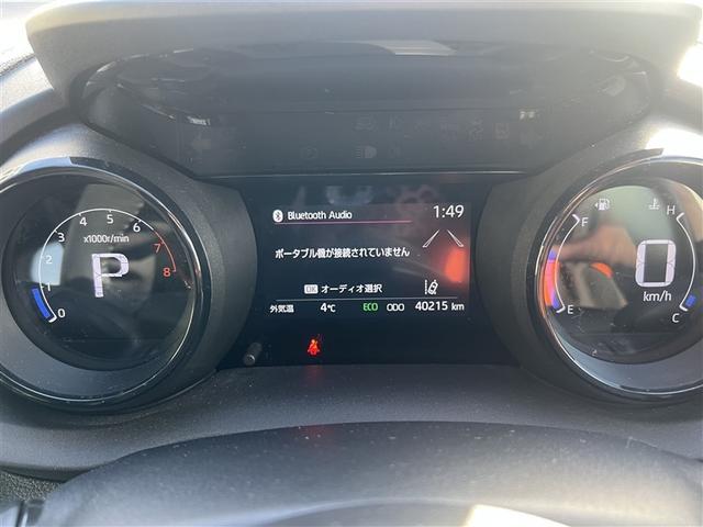 ヤリス Z 4WD 寒冷地 衝突被害軽減システム メモリーナビ バックカメラ フルセグ LEDヘッドランプ スマートキー オートクルーズコントロール アイドリングストップ ETC 盗難防止装置 キーレス(27枚目)