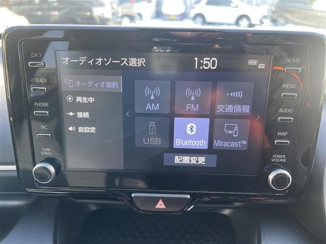 ヤリス Z 4WD 寒冷地 衝突被害軽減システム メモリーナビ バックカメラ フルセグ LEDヘッドランプ スマートキー オートクルーズコントロール アイドリングストップ ETC 盗難防止装置 キーレス(30枚目)