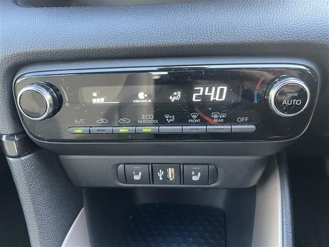 ヤリス Z 4WD 寒冷地 衝突被害軽減システム メモリーナビ バックカメラ フルセグ LEDヘッドランプ スマートキー オートクルーズコントロール アイドリングストップ ETC 盗難防止装置 キーレス(32枚目)