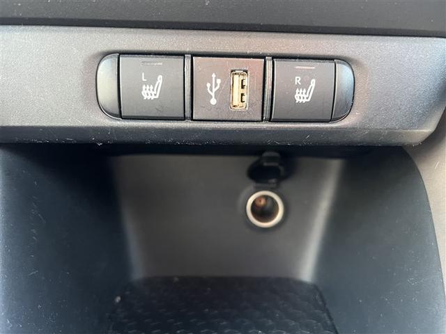 ヤリス Z 4WD 寒冷地 衝突被害軽減システム メモリーナビ バックカメラ フルセグ LEDヘッドランプ スマートキー オートクルーズコントロール アイドリングストップ ETC 盗難防止装置 キーレス(33枚目)