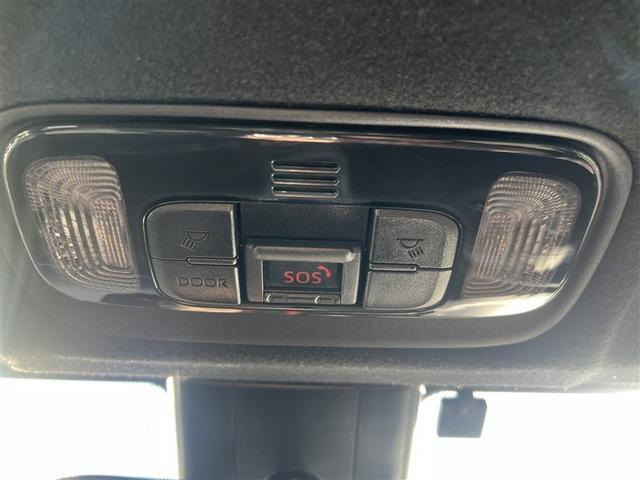 ヤリス Z 4WD 寒冷地 衝突被害軽減システム メモリーナビ バックカメラ フルセグ LEDヘッドランプ スマートキー オートクルーズコントロール アイドリングストップ ETC 盗難防止装置 キーレス(36枚目)