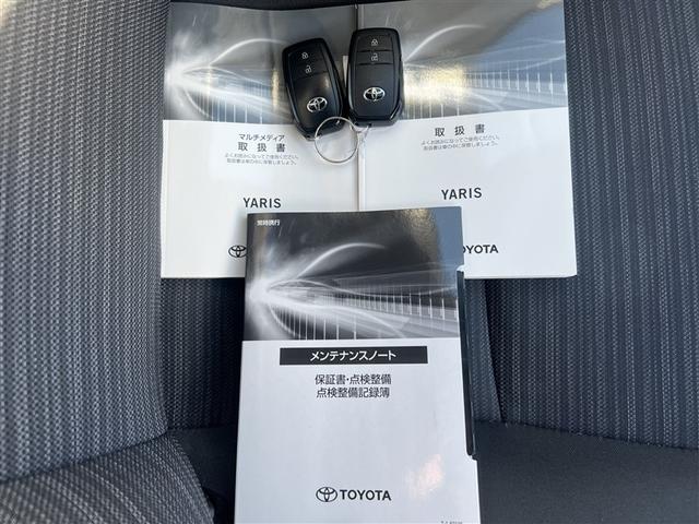 ヤリス Z 4WD 寒冷地 衝突被害軽減システム メモリーナビ バックカメラ フルセグ LEDヘッドランプ スマートキー オートクルーズコントロール アイドリングストップ ETC 盗難防止装置 キーレス(39枚目)