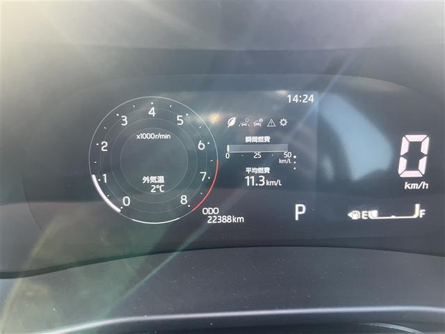 ライズ G 4WD 寒冷地 衝突被害軽減システム バックカメラ フルセグ LEDヘッドランプ アルミホイール スマートキー オートクルーズコントロール アイドリングストップ ETC 盗難防止装置 キーレス(26枚目)