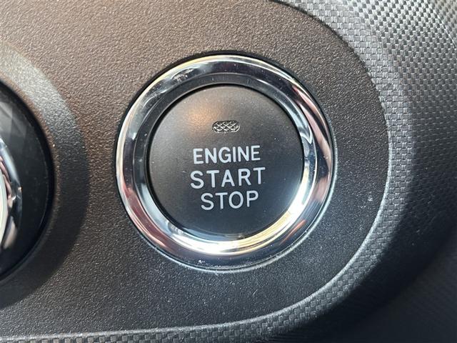 ライズ G 4WD 寒冷地 衝突被害軽減システム バックカメラ フルセグ LEDヘッドランプ アルミホイール スマートキー オートクルーズコントロール アイドリングストップ ETC 盗難防止装置 キーレス(33枚目)