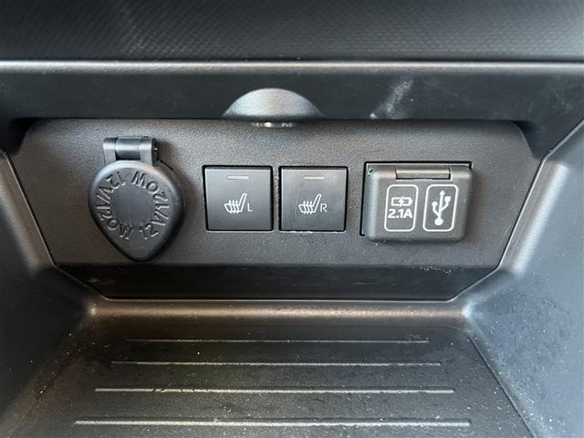 ライズ G 4WD 寒冷地 衝突被害軽減システム バックカメラ フルセグ LEDヘッドランプ アルミホイール スマートキー オートクルーズコントロール アイドリングストップ ETC 盗難防止装置 キーレス(34枚目)