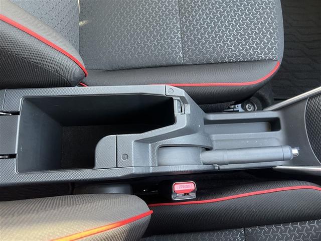 ライズ G 4WD 寒冷地 衝突被害軽減システム バックカメラ フルセグ LEDヘッドランプ アルミホイール スマートキー オートクルーズコントロール アイドリングストップ ETC 盗難防止装置 キーレス(36枚目)