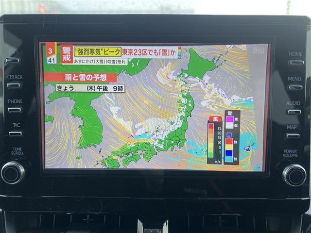 カローラクロス ハイブリッド Z 4WD 寒冷地 衝突被害軽減システム バックカメラ LEDヘッドランプ アルミホイール スマートキー オートクルーズコントロール アイドリングストップ ETC 盗難防止装置 電動シート キーレス(32枚目)