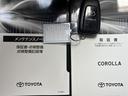 ハイブリッド G-X 寒冷地 衝突被害軽減システム バックカメラ LEDヘッドランプ スマートキー オートクルーズコントロール ETC 盗難防止装置 キーレス 横滑り防止機能 ハイブリッド(37枚目)