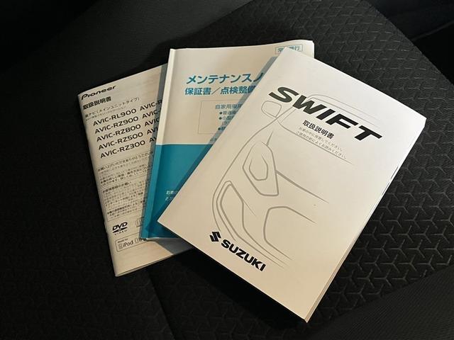 スイフト ＸＧリミテッド　メモリーナビ　バックカメラ　フルセグ　スマートキー　ＥＴＣ　盗難防止装置　キーレス　横滑り防止機能（24枚目）