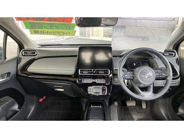 ���������ӂ�����