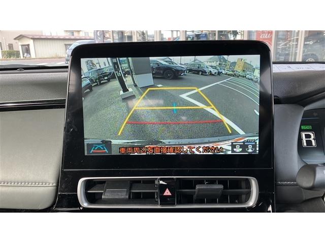 �o�b�N�J��������@��ʑ傫��