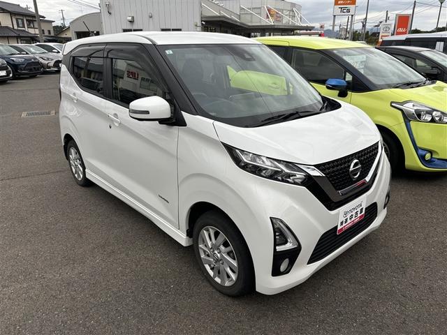 デイズ ハイウェイスター X 4WD 寒冷地 衝突被害軽減システム LEDヘッドランプ アルミホイール スマートキー 盗難防止装置 キーレス 横滑り防止機能 ハイブリッド(3枚目)