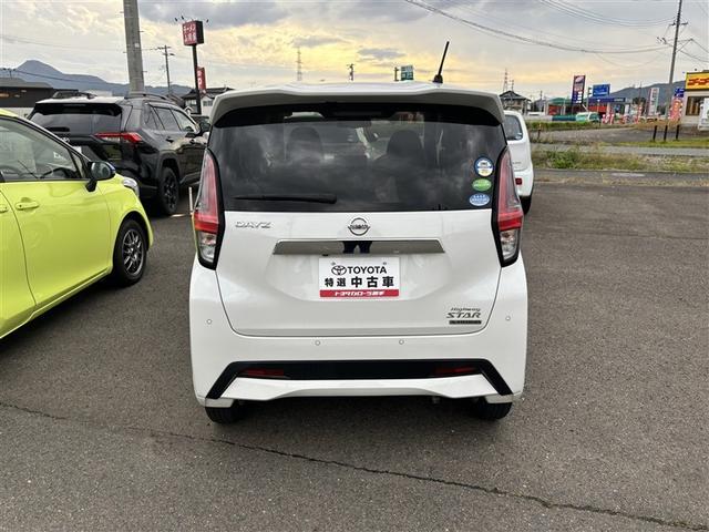 デイズ ハイウェイスター X 4WD 寒冷地 衝突被害軽減システム LEDヘッドランプ アルミホイール スマートキー 盗難防止装置 キーレス 横滑り防止機能 ハイブリッド(6枚目)