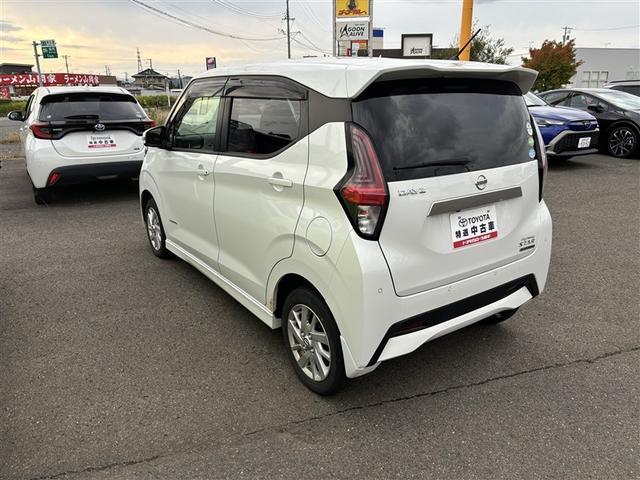 デイズ ハイウェイスター X 4WD 寒冷地 衝突被害軽減システム LEDヘッドランプ アルミホイール スマートキー 盗難防止装置 キーレス 横滑り防止機能 ハイブリッド(7枚目)