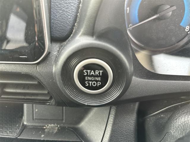 デイズ ハイウェイスター X 4WD 寒冷地 衝突被害軽減システム LEDヘッドランプ アルミホイール スマートキー 盗難防止装置 キーレス 横滑り防止機能 ハイブリッド(27枚目)