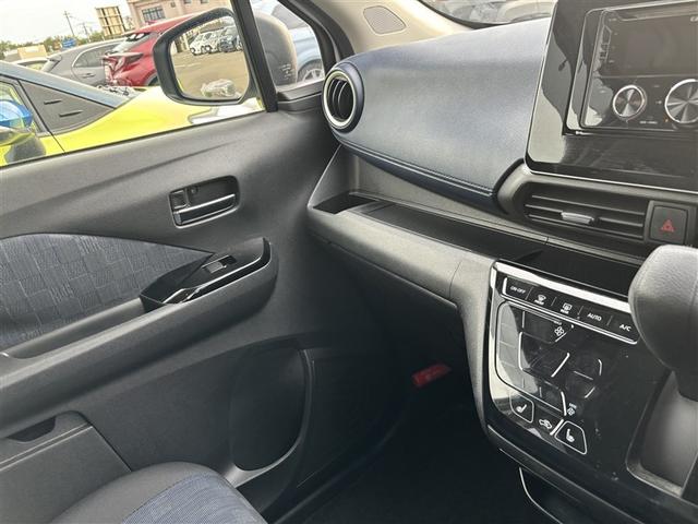 デイズ ハイウェイスター X 4WD 寒冷地 衝突被害軽減システム LEDヘッドランプ アルミホイール スマートキー 盗難防止装置 キーレス 横滑り防止機能 ハイブリッド(31枚目)