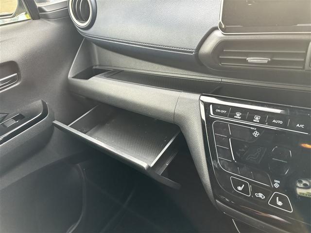 デイズ ハイウェイスター X 4WD 寒冷地 衝突被害軽減システム LEDヘッドランプ アルミホイール スマートキー 盗難防止装置 キーレス 横滑り防止機能 ハイブリッド(33枚目)