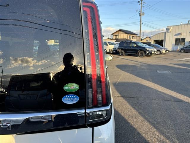 ノア ハイブリッドG 寒冷地 衝突被害軽減システム メモリーナビ 電動スライドドア フルセグ LEDヘッドランプ アルミホイール スマートキー オートクルーズコントロール ETC 盗難防止装置 キーレス 横滑り防止機能(14枚目)