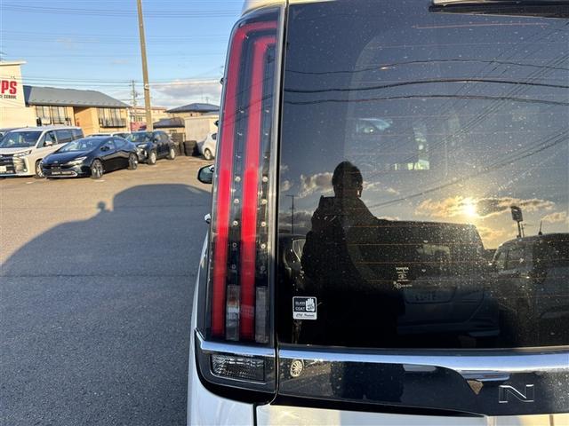 ノア ハイブリッドG 寒冷地 衝突被害軽減システム メモリーナビ 電動スライドドア フルセグ LEDヘッドランプ アルミホイール スマートキー オートクルーズコントロール ETC 盗難防止装置 キーレス 横滑り防止機能(15枚目)