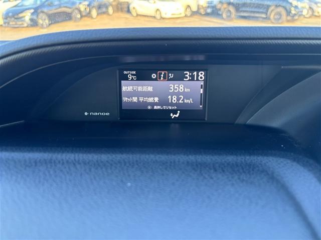 ノア ハイブリッドG 寒冷地 衝突被害軽減システム メモリーナビ 電動スライドドア フルセグ LEDヘッドランプ アルミホイール スマートキー オートクルーズコントロール ETC 盗難防止装置 キーレス 横滑り防止機能(21枚目)