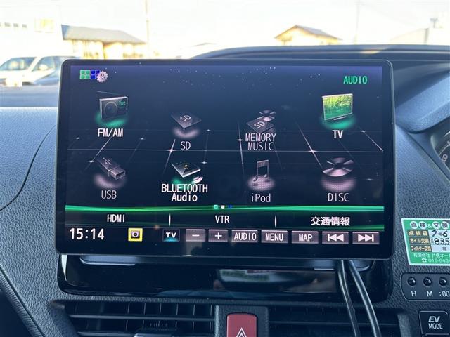 ノア ハイブリッドG 寒冷地 衝突被害軽減システム メモリーナビ 電動スライドドア フルセグ LEDヘッドランプ アルミホイール スマートキー オートクルーズコントロール ETC 盗難防止装置 キーレス 横滑り防止機能(22枚目)