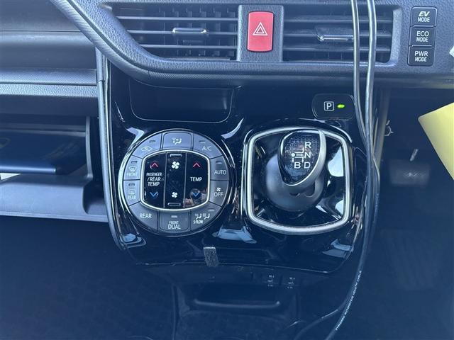 ノア ハイブリッドG 寒冷地 衝突被害軽減システム メモリーナビ 電動スライドドア フルセグ LEDヘッドランプ アルミホイール スマートキー オートクルーズコントロール ETC 盗難防止装置 キーレス 横滑り防止機能(23枚目)