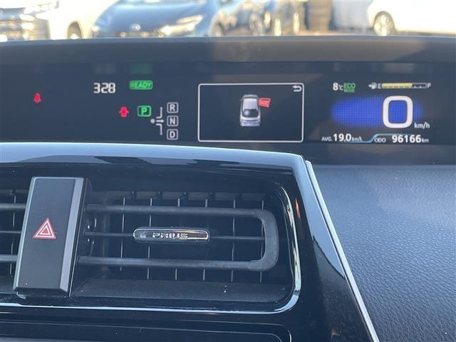 プリウス S 4WD 寒冷地 メモリーナビ バックカメラ フルセグ LEDヘッドランプ アルミホイール スマートキー ETC 盗難防止装置 キーレス 横滑り防止機能 ハイブリッド(15枚目)