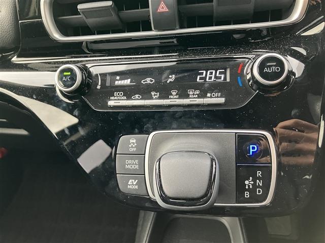アクア Ｘ　４ＷＤ　衝突被害軽減システム　バックカメラ　ＬＥＤヘッドランプ　スマートキー　オートクルーズコントロール　キーレス　横滑り防止機能　ハイブリッド（17枚目）