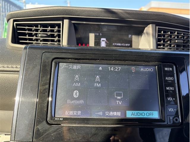 ルーミー G 寒冷地 衝突被害軽減システム メモリーナビ バックカメラ 両側電動スライド ワンセグ LEDヘッドランプ アイドリングストップ ETC 盗難防止装置 キーレス 横滑り防止機能(22枚目)