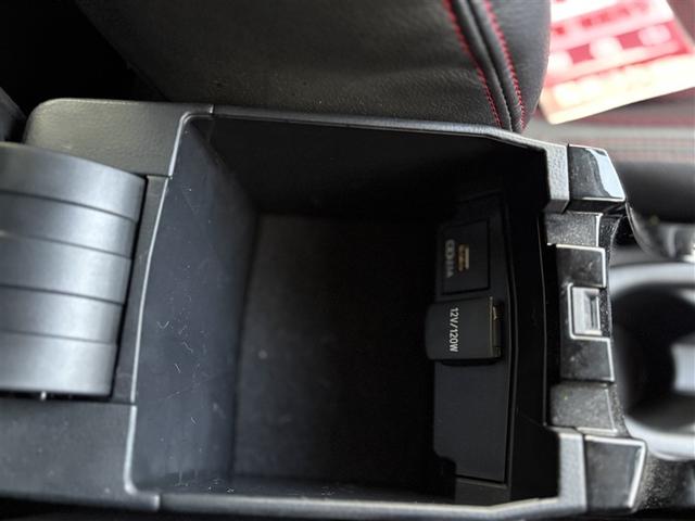 カローラ S 寒冷地 衝突被害軽減システム メモリーナビ バックカメラ アルミホイール スマートキー オートクルーズコントロール 盗難防止装置 キーレス 横滑り防止機能(26枚目)