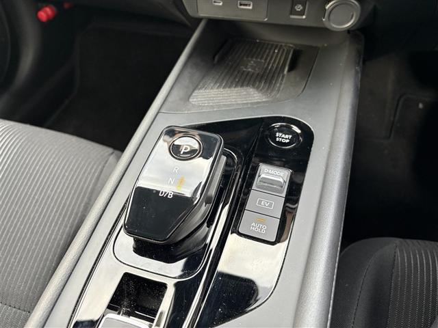 ノート Ｘ　ＦＯＵＲ　４ＷＤ　寒冷地　衝突被害軽減システム　バックカメラ　フルセグ　ＬＥＤヘッドランプ　アルミホイール　オートクルーズコントロール　ＥＴＣ　キーレス　横滑り防止機能　ハイブリッド（25枚目）